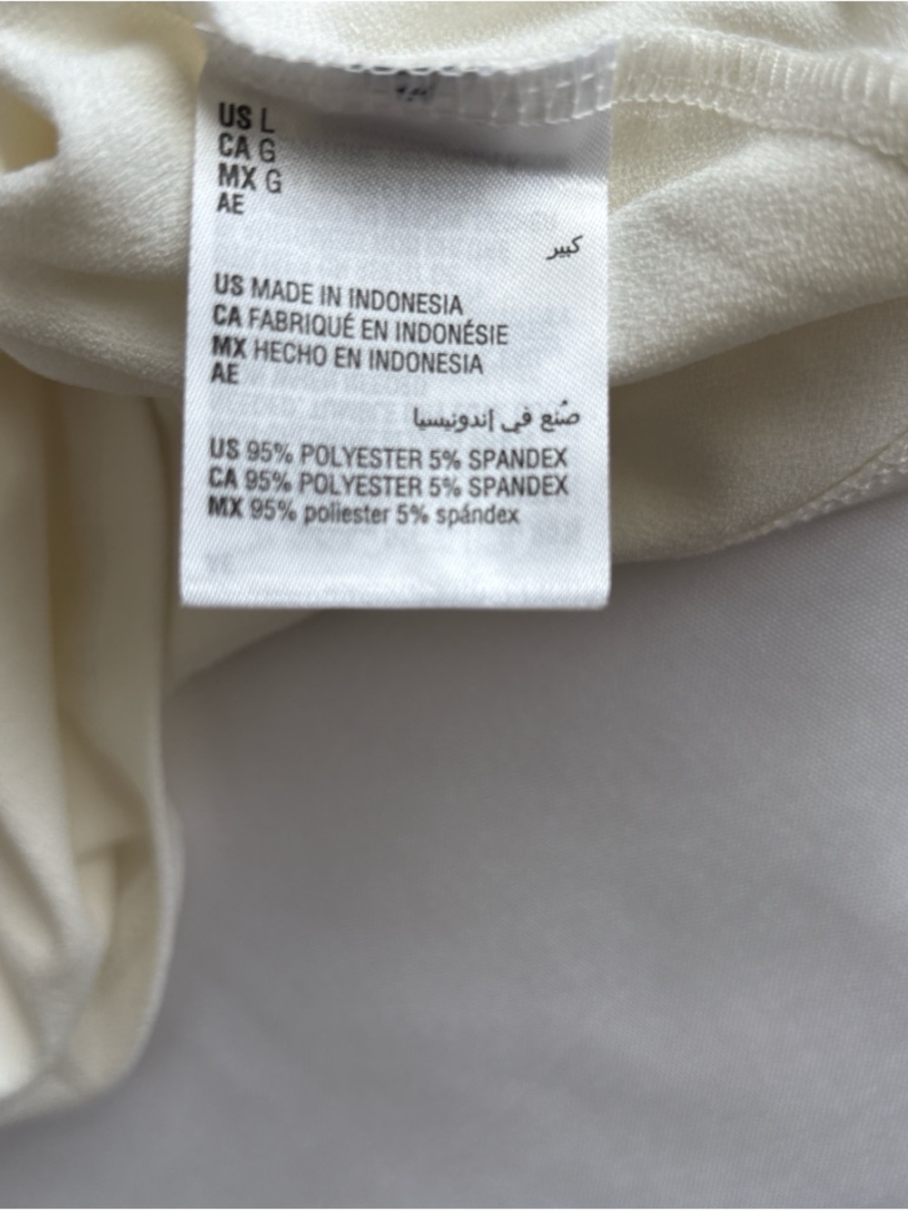 Charter Club Cream Button-Front Polo Tunic with Gold Buttons - Picture 6 of 6